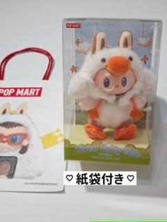 POPMART LABUBU FOREST FAIRYTALE ラブブ 限定 The Monsters – Forest Fairy Tale Labubu Edition – Pop Mart