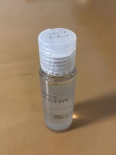 【新品未開封】MUJI スウィートアーモンドオイル 50mlのサムネイル