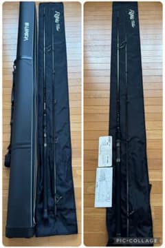 RippleFisher リップルフィッシャーロッド２本セット　スピニングモデル RippleFisher リップルフィッシャーロッド2本セット スピニングモデル