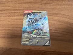 H*7様 ガンバレジェンズ LR 仮面ライダーノクスのサムネイル
