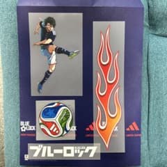 ブルーロック adidas コラボ ステッカーセットのサムネイル