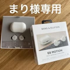 Bang&Olufsen イヤホン E8 Motion B&Oのサムネイル