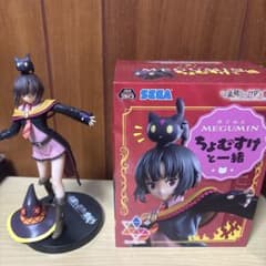 このすば めぐみんちょむすけと一緒 フィギュアのサムネイル