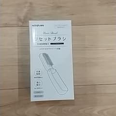 KOIZUMI KBE-2910/VP リセットブラシのサムネイル