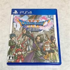 ドラゴンクエストXI 過ぎ去りし時を求めて PS4のサムネイル
