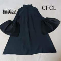 CFCLシーエフシーエル ポッタリー グリッター ロングベルスリーブ