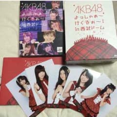 AKB 西武ドーム DVD 激安のサムネイル