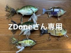 ゾーイ　ギルロイドベイビー　タイニーブルーシューターのサムネイル