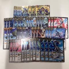 覇極来臨 ミトラ覚竜まとめセット バトスピ - メルカリ