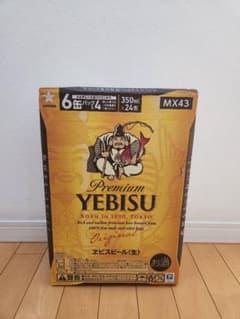 新品】サッポロ エビスビール 350ml×24缶 ケース - メルカリ
