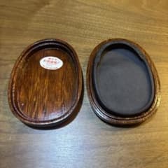 石刻端硯厂 箱入りのサムネイル