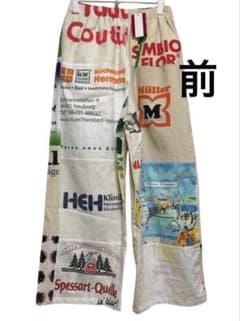 Freada vintageヨーロピアンエコバッグリメイクパンツビンテージ