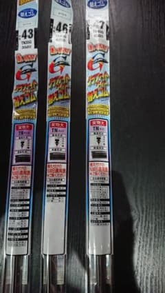 NWBグラフィトワイパーゴムのサムネイル