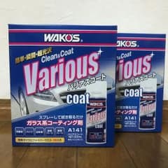 バリアスコート 2個セットのサムネイル