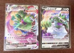 ポケモンカード トルネロス v Vmaxのサムネイル