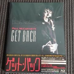 ゲット・バック('91米/英)のサムネイル