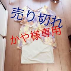 mini♡ワンピのサムネイル
