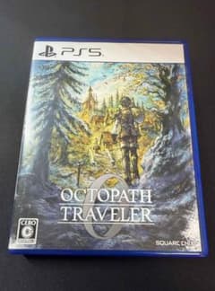 PS5 オクトパストラベラーII