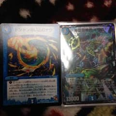 キリコ3とドンドン吸い込むナウのサムネイル