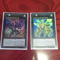 ギャラクシーアイズタキオンドラゴンセットのサムネイル