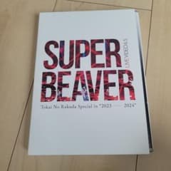 SUPER BEAVER/LIVE VIDEO 6.5 Tokai No Ra…のサムネイル