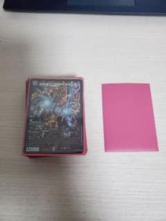 スリーブつきアバク墓地ソース　引退品 スリーブつきアバク墓地ソース 引退品 - メルカリ