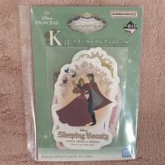ディズニー プリンセス 一番くじ K賞 ステッカーコレクションのサムネイル