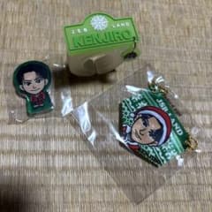 三代目山下健二郎グッズ3点セットのサムネイル