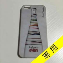 [おかめちゃん様専用]iPhone5/5S用ケース PaulSmith？のサムネイル