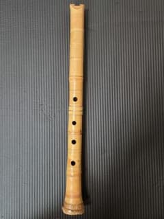 尺八 琴子流 竹治一尺七寸 - メルカリ