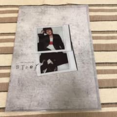 手越祐也 STORYクリアファイルのサムネイル