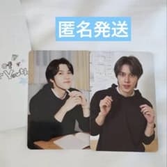 WayV 威神V シーグリ 2026 MDランダムトレカ⭐︎ヘンドリーセット