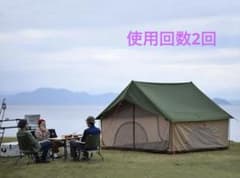 DOD EI TENT エイテントカーキ T5-668-KH - メルカリ