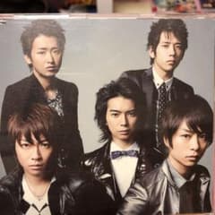 嵐～Believe/矢野健太 starring Satoshi Ohno～曇り… m41792827776_1.jpg?1582729370