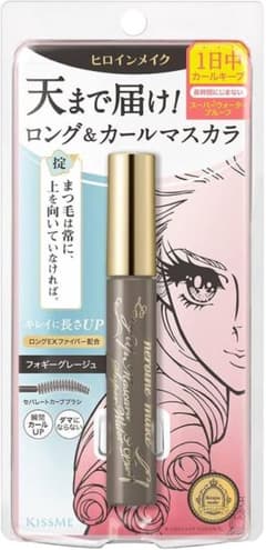 ヒロインメイク ロングUPマスカラ スーパーWP 50 フォギーグレージュのサムネイル