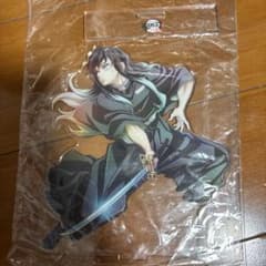 m35963169018_1.jpg?1754511392