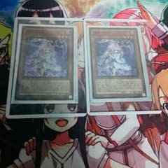 遊戯王浮幽さくらのサムネイル