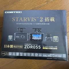 コムテックドライブレコーダー ZDR055 Full HDのサムネイル
