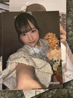 高嶺のなでしこ 東山恵里沙 直筆 チェキ 高嶺のなでしこ 東山恵里沙 ミニフォトカード 直筆 【公式通販】
