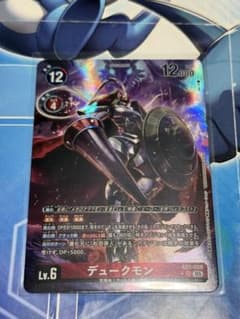 デジモンカード デュークモンX抗体 4枚 金枠 パラレル BT シークレット