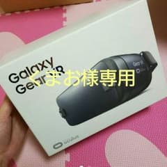 くまお様専用のサムネイル
