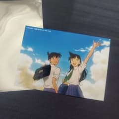a-2168 名探偵コナン ブロマイド 写真 サマータイム 工藤新一 毛利蘭