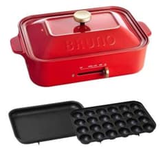 BRUNO ホットプレート 375mm 多機能のサムネイル