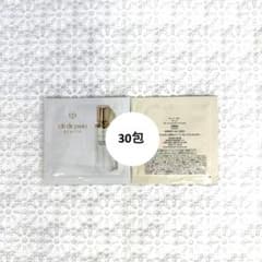 ✿2026年7月入荷✿クレ・ド・ポーボーテローションエサンシエルC2ml×30