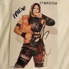 女子プロレススターダム 直筆サイン入りポートレート 小波のサムネイル