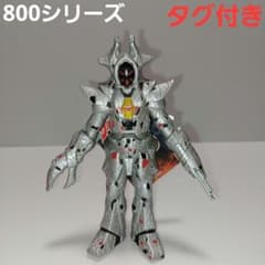 m35964783501_1.jpg?1730802811