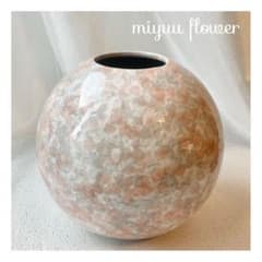 けーたん様 リクエスト 2点 まとめ商品