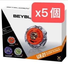 ベイブレードX UX-21 ヘルズネザーデッキセット 5個セットのサムネイル