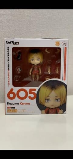 ねんどろいど　ハイキュー ！！狐爪研磨のサムネイル