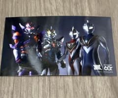 ULTRAMAN×GRIDMAN 팝업 비주얼 카드 그리드맨